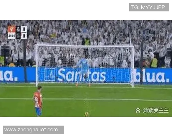 足总杯精彩对决马竞逆转皇马神扑引发争议判罚全场沸腾