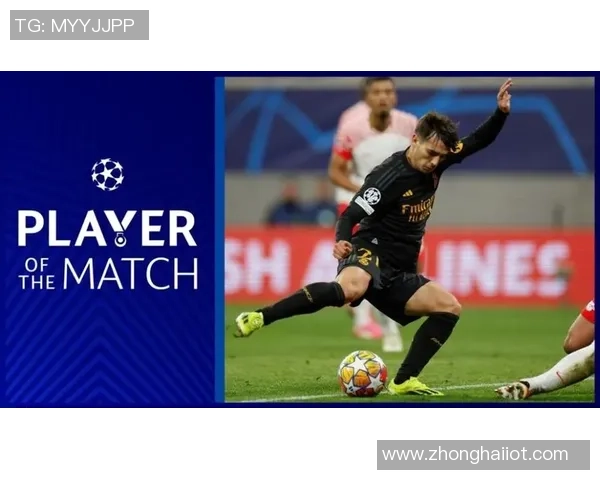 世界杯激战莱比锡与尤文图斯平局红牌事件引发全场热议与争议