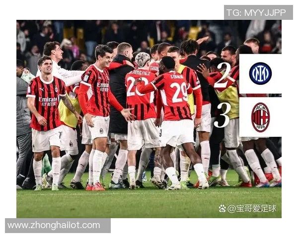 尤文图斯逆转国米6-2精彩瞬间回顾与数据分析全场沸腾