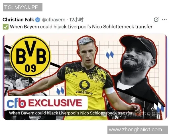 世界杯精彩对决多特蒙德大胜利物浦战术解析引发热议