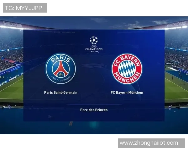 中超精彩对决巴黎圣日耳曼与拜仁战成平局数据分析引发热议