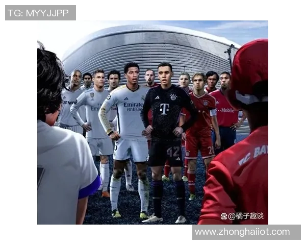 西甲激战：AC米兰与拜仁战成平局引发全场惊呼