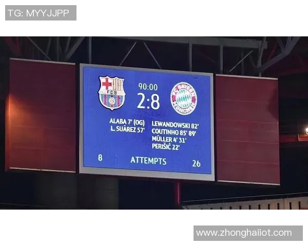 友谊赛精彩对决那不勒斯与拜仁战成平局引发全场热议