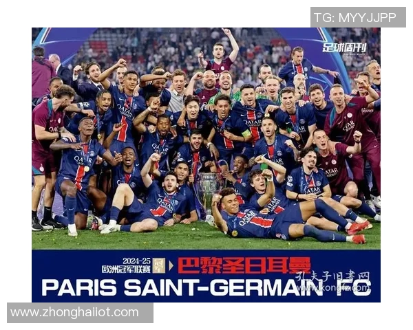 西甲激战拜仁与巴黎圣日耳曼鏖战至平局全场沸腾