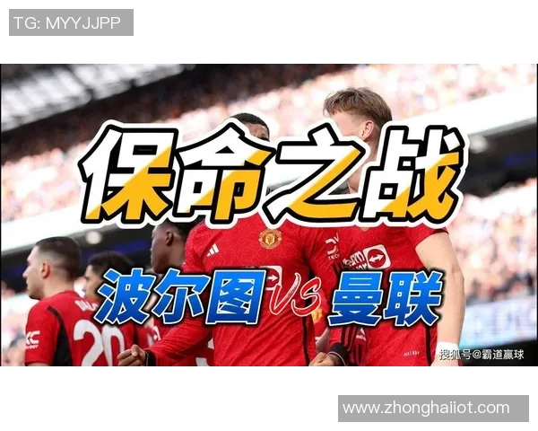 欧联杯惊现冷门尤文图斯逆转拜仁引发红牌风波全场沸腾